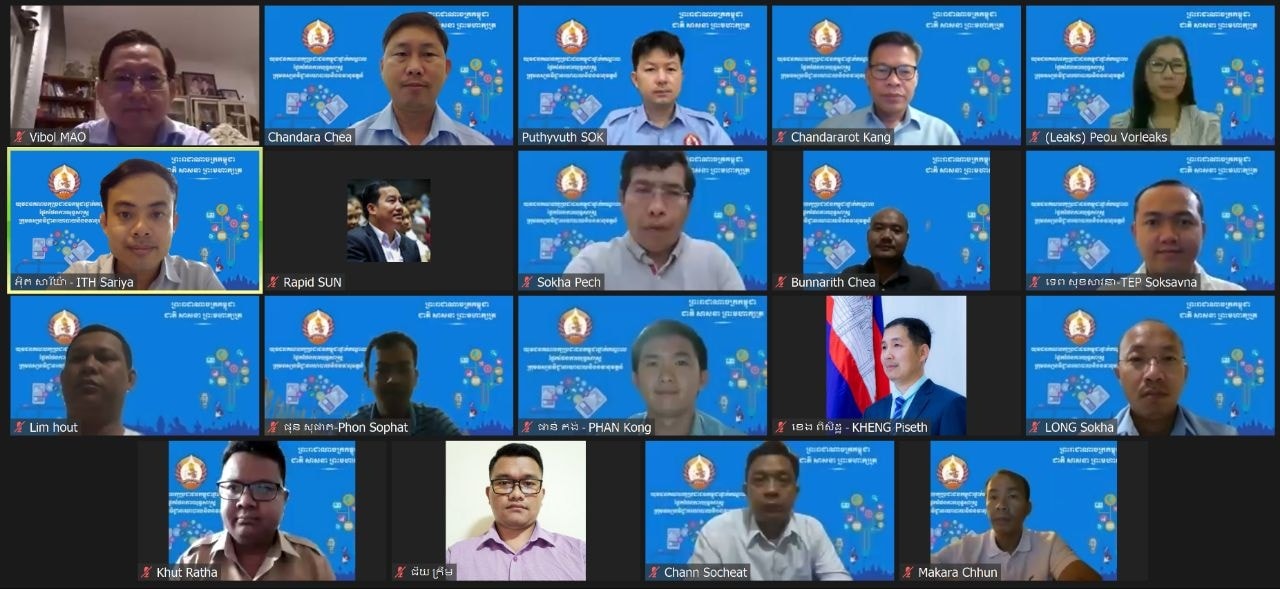 ឯកឧត្ដម សុខ ពុទ្ធិវុធ អញ្ជើញដឹកនាំកិច្ចប្រជុំក្រុមទស្សនវិជ្ជានយោបាយនិងនវានុវត្តន៍