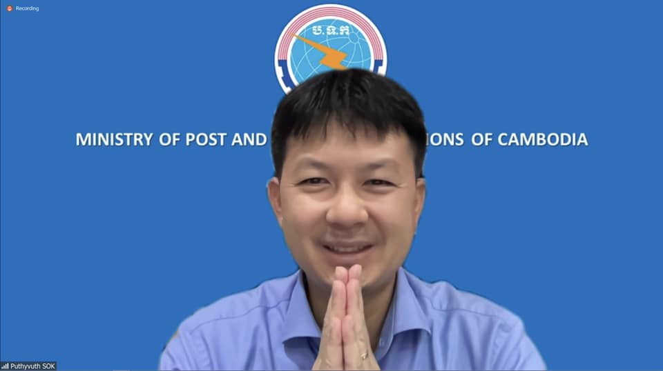 ឯកឧត្តម សុខ ពុទ្ធិវុធ ដឹកនាំកិច្ចប្រជុំបន្តស្តីពីមជ្ឈមណ្ឌលទិន្នន័យជាតិ