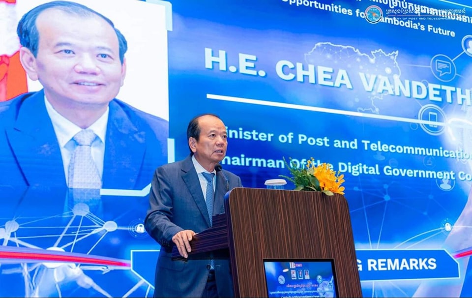ឯកឧត្តម សុខ ពុទ្ធិវុធ អញ្ជើញចូលរួមបើកវេទិកាបញ្ញាសិប្បនិម្មិតកម្ពុជា ឆ្នាំ២០២៤ ក្រោមប្រធានបទ “ស្វែងយល់អំពីនវានុវត្តបច្ចេកវិទ្យាបញ្ញាសិប្បនិម្មិត និងកាលានុវត្តភាពសម្រាប់ កម្ពុជានាពេលអនាគត”