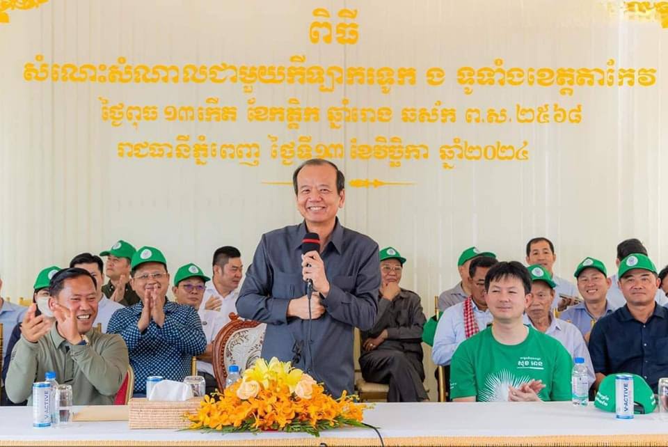 ពិធីសំណេះសំណាលជាមួយកីឡាករទូក ង ទាំង៦ មកពីខេត្តតាកែវ