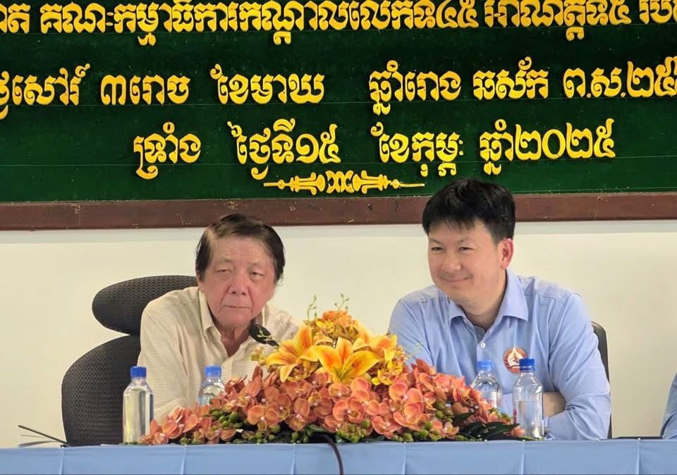 ឯកឧត្តមវេជ្ជបណ្ឌិត សុខ ផេង និង ឯកឧត្តម សុខ ពុទ្ធិវុធ អញ្ជើញជាអធិបតីក្នុងកិច្ចប្រជុំផ្សព្វផ្សាយលទ្ធផលនៃសន្និបាតគណៈកម្មាធិការកណ្តាលលើកទី៤៥ អាណត្តិទី៥ របស់គណបក្សប្រជាជនកម្ពុជា