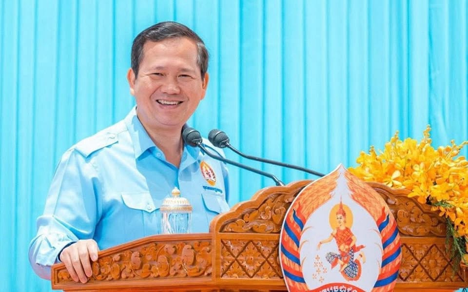 ឯកឧត្តម សុខ ពុទ្ធិវុធ អញ្ជើញចូលរួមពិធីអបអរសាទរខួបគម្រប់១០ឆ្នាំ នៃការបង្កើតអង្គការចាត់តាំងយុវជនគណបក្សប្រជាជនកម្ពុជានៅក្រៅប្រទេស