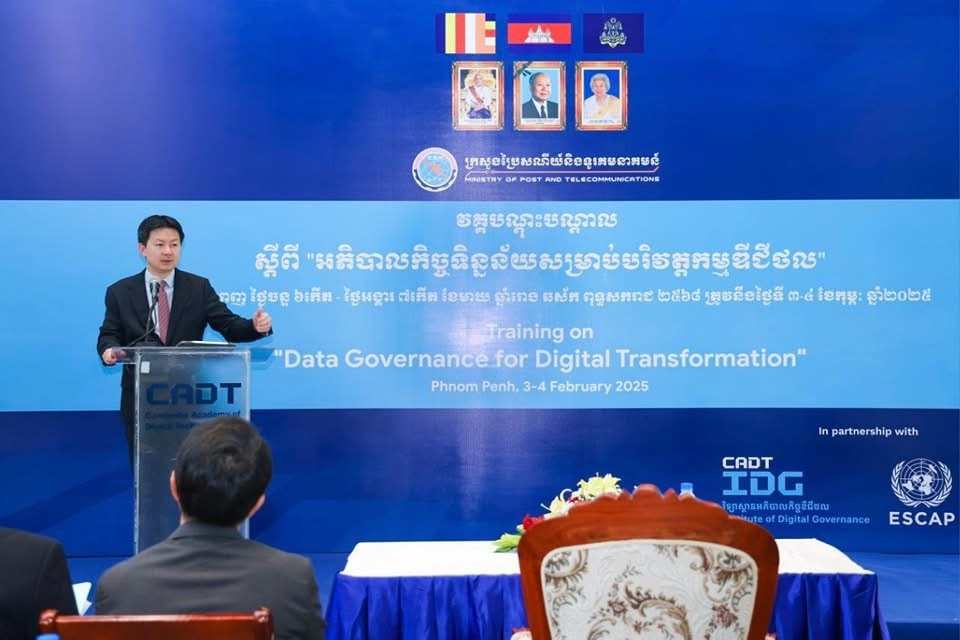 ឯកឧត្តម សុខ ពុទ្ធិវុធ អញ្ជើញថ្លែងសុន្ទរកថាបើកក្នុងវគ្គបណ្តុះបណ្តាលស្ដីពី អភិបាលកិច្ចទិន្នន័យសម្រាប់បរិវត្តកម្មឌីជីថល